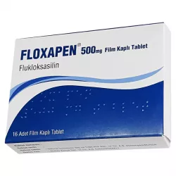Флуклоксациллин 500мг Floxapen таб. п/о  №16 фото