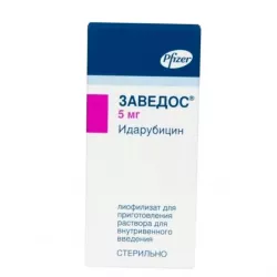 Заведос лиофилизат д/пригот р-ра д/в/в введения 5 мг фл 1 шт фото